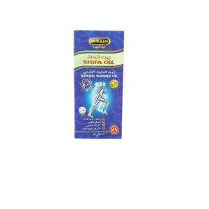 Hemani Shifa Oil 100 ml