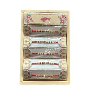 Rakhi Nr 1 For A Special Brother Loving Wishes