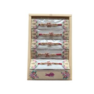 Rakhi Nr 2 For A Special Brother Loving Wishes