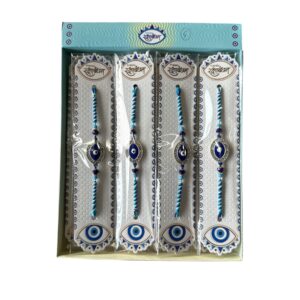 Rakhi Nr 5 For A Special Brother Loving Wishes