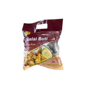 Crown Malai Boti  Chicken 700g  frozen Halal