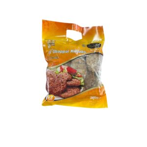 Crown Chappal Kebabs Chicken 900g  12 pes frozen Halal