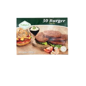 Makkafood 30 Burger Frozen Halal 30x100g
