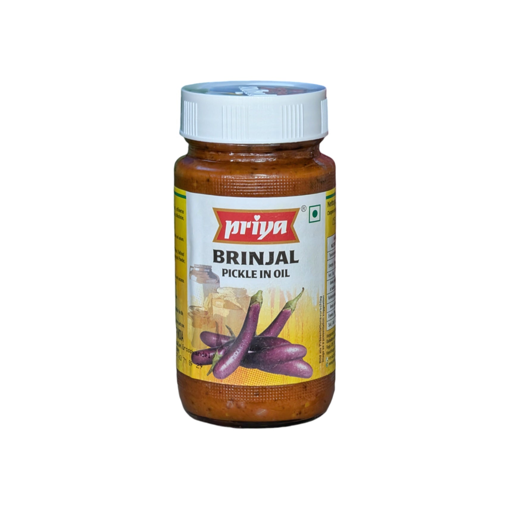 Priya Brinjal Pickle 300g