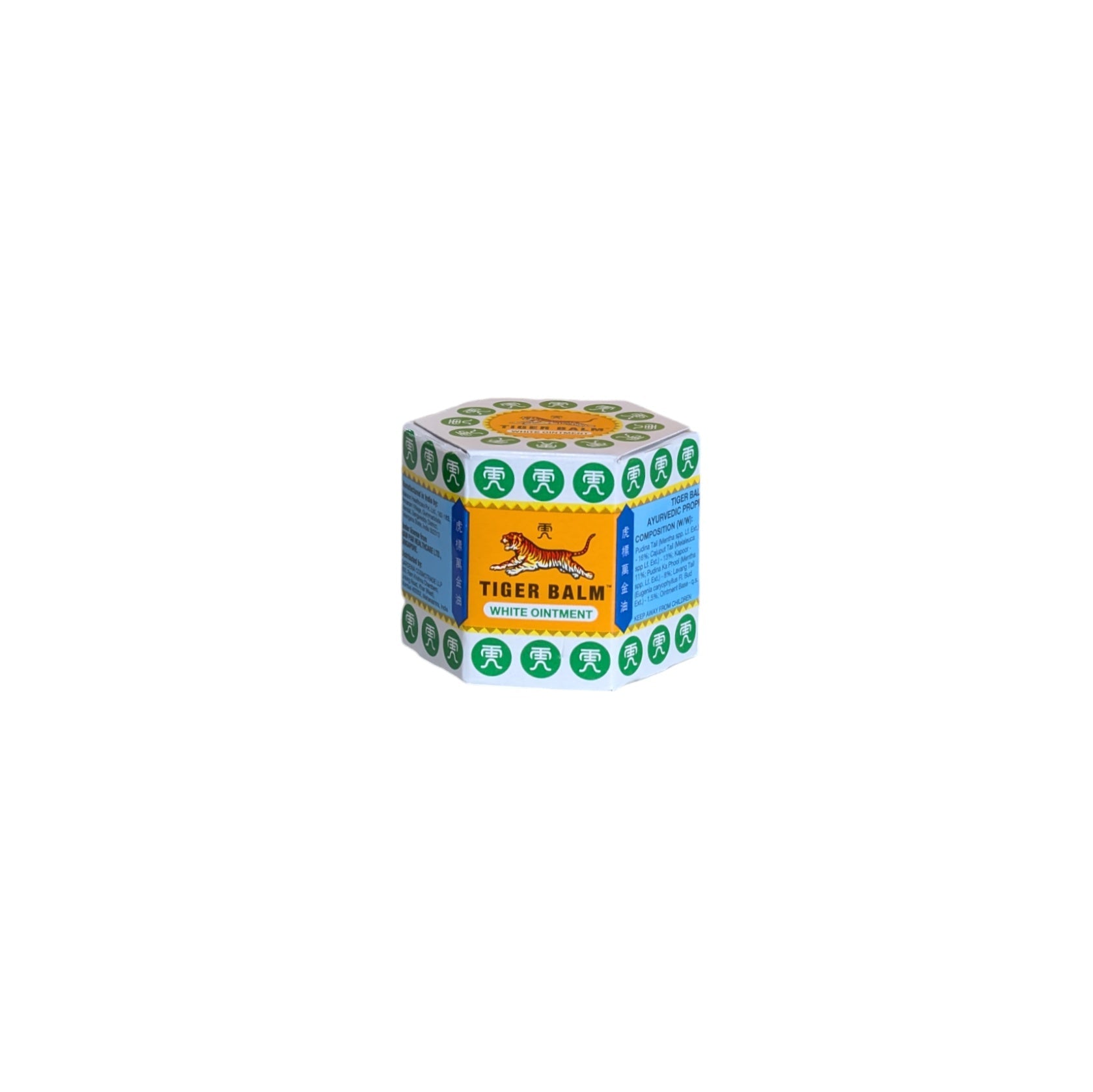 Tiger Balm (White Ointment) 21ml