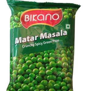Bikano Matar Masala 200g